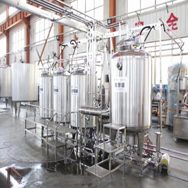 Sweetened Condensed Milk Processing Machine 110V-480V