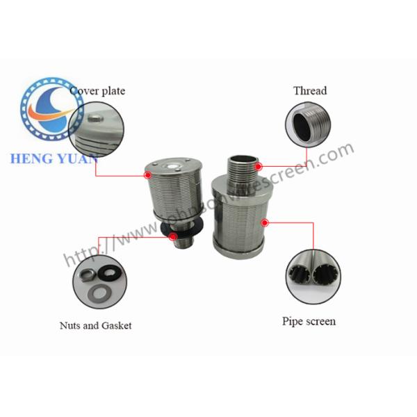 57mm Diameter Wedge Wire Screen Water Filter Nozzle For Water Processing