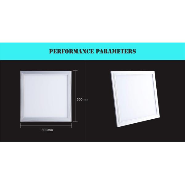 20w flat panel led lighting 300x300mm square led ceiling light wholesale