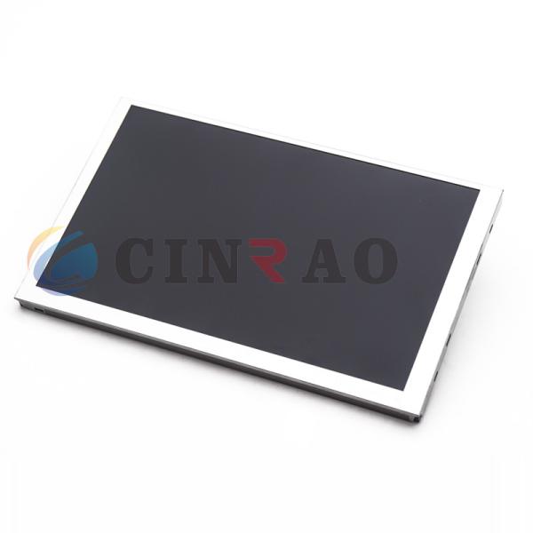 LA070WV2 TD 02 LCD Car Panel Automotive Replacement High Performance