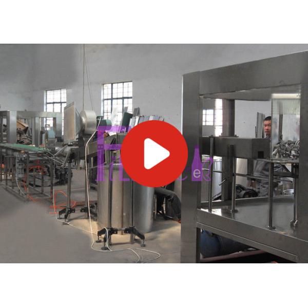 Roller Type PET Bottle Sorting Machine For Carbonated Soft Drink / Juice