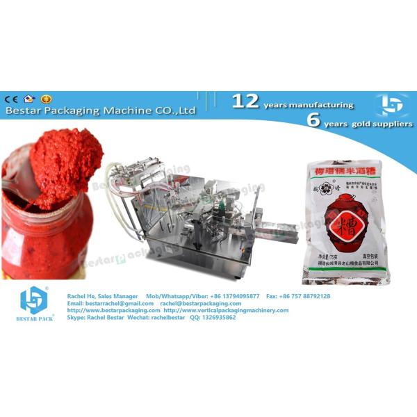 Mashed potato very viscous products flat pouch packaging machine with Bestar DIY screw pump