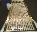 gold plated stainless steel screen laser cut screens for tall room divider