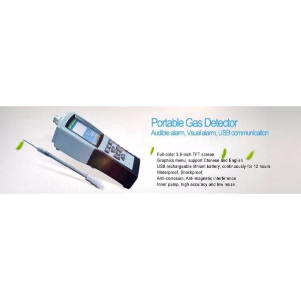 High Accuracy Sulfur Dioxide SO2 Single Gas Detector LCD Display Dust Proof