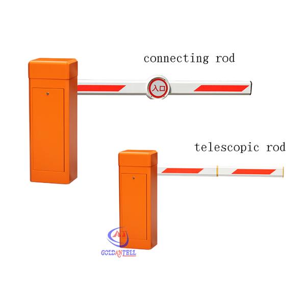Intelligent automatic boom barriers , Remote Control parking barrier gate 2-5m