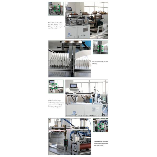 Toyota Air Filter Nonwoven Insert Pleating Machine PLRB-1