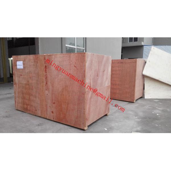Hot Drink / Cold Drink Disposable Paper Cup Making Machine With Alarming System