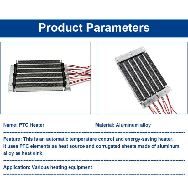 Metal Bracket Ceramic Heating Element Constant Temperature Insulated Corrugated Electric PTC Heater