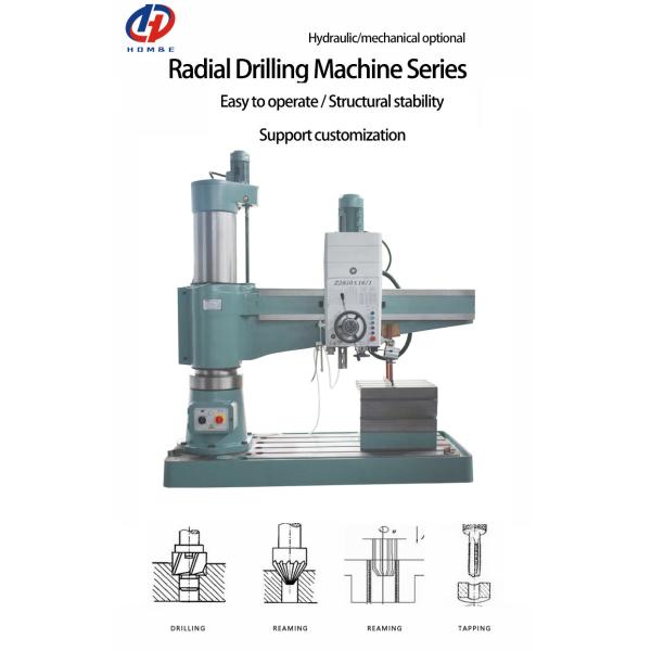 Automatic Feed Radial Drilling Machine Z3050 Mechanical Speed Change vertical drilling machine