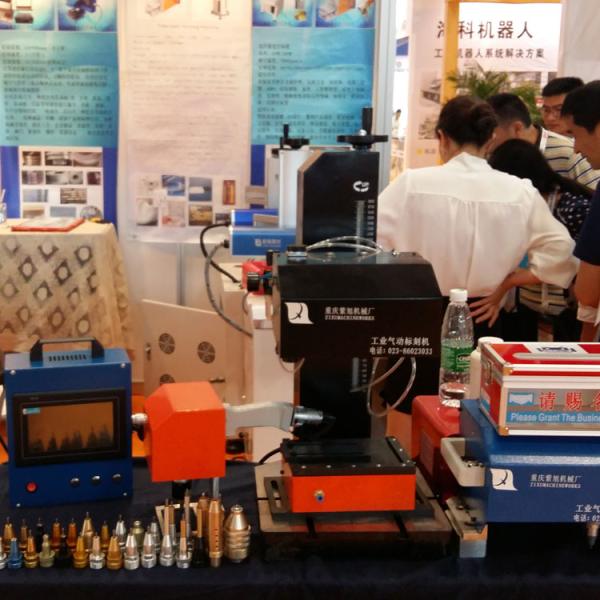 Product Guarantee Letter Sample Dot Matrix Marking Machine For Rotary Engraving