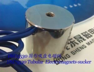 Quality Electromagnets︱Tubular Sucker Solenoids︱3rd genaration Technology Sucker Solenoids for sale
