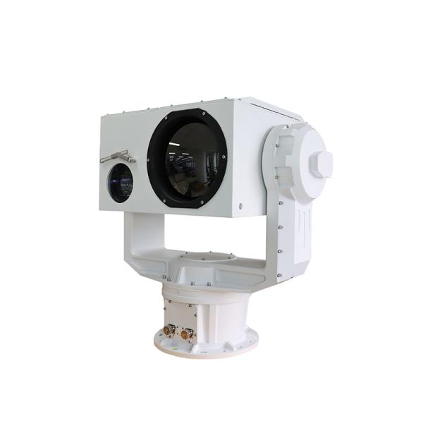 Buy Anti-UAV control DMA Long Range Multi-Sensor Optical Platform Camera at wholesale prices