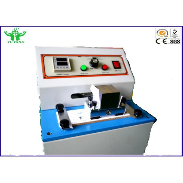 60 mm ASTM D5264 Package / Paperboard Ink Rub Testing Machine 43 Times / Min