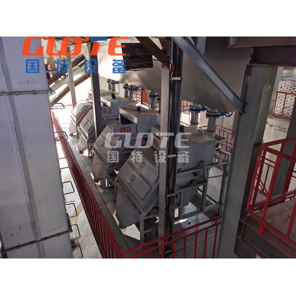 2023 GUOTE Artificial Sand Making Machine Vertical Complex Crusher Machine for Your