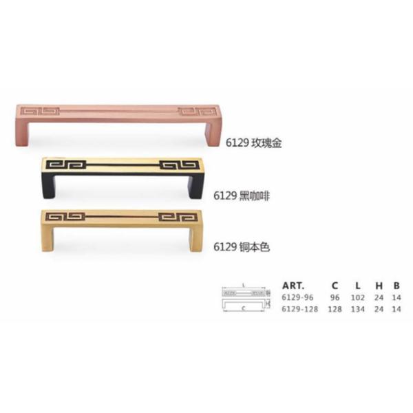 Simple Wardrobe Cabinets Brass Handle Hardware Natural Color
