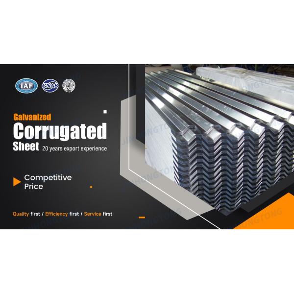 5mm Galvanized Corrugated Roofing Sheets Designed for Dependable Performance in Greenhouses and Roofing Projects