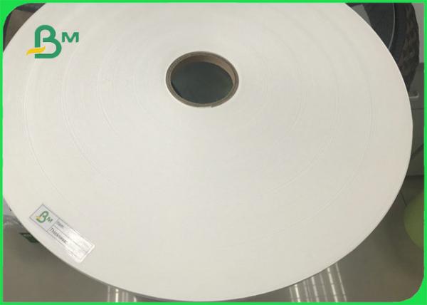 Inside paper Harmless 120gsm food grade white kraft paper width 13mm 27mm 33mm