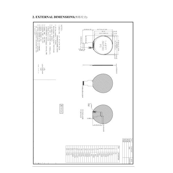 1.4 Inch Round TFT Display Module 360x360 Resolution MIPI Interface Driving IC GC9B71