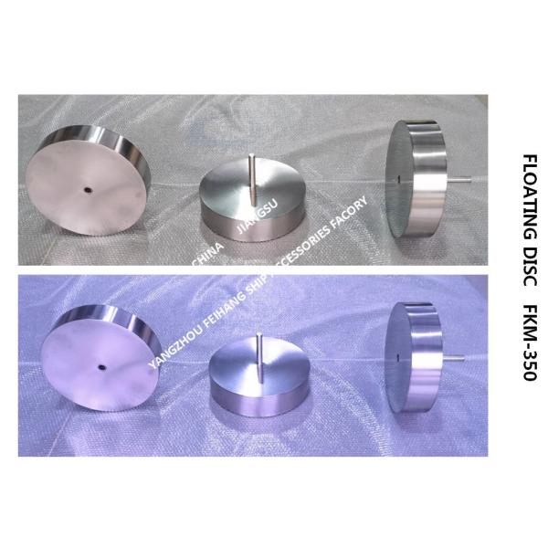 Marine FKM type breathable cap float, ventilation head float, exhaust head float, air pipe head floating disc Basic para
