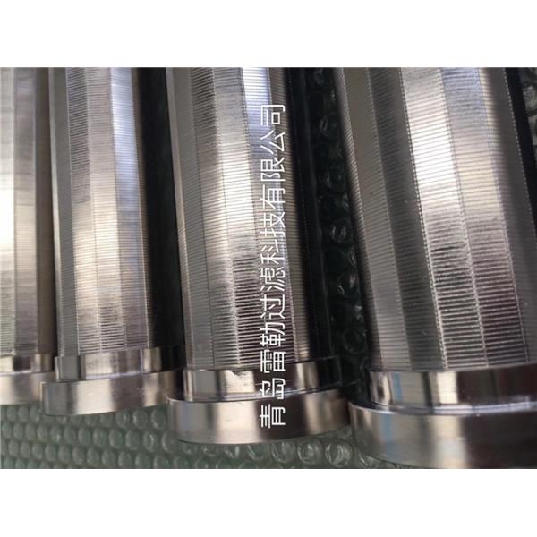 Customize Length Metal Welded Wedge Wire Screen For Liquid Filter Silver Color