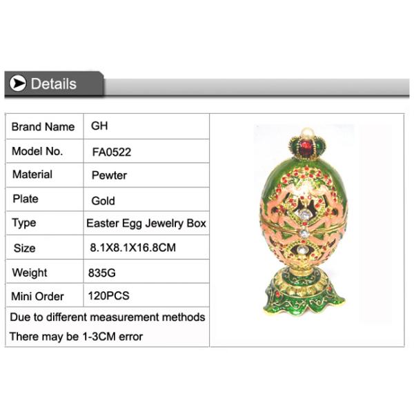 Faberge Easter Metal Egg Jewellery box