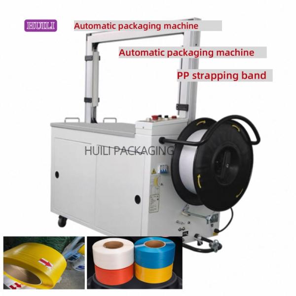5mm PP Strapping Production Equipment Plastic Strapping Extrusion Machine