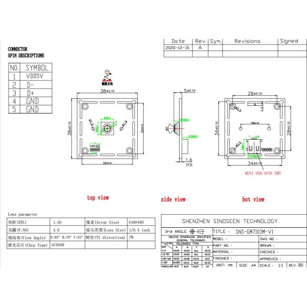 GC0308 USB camera module side view