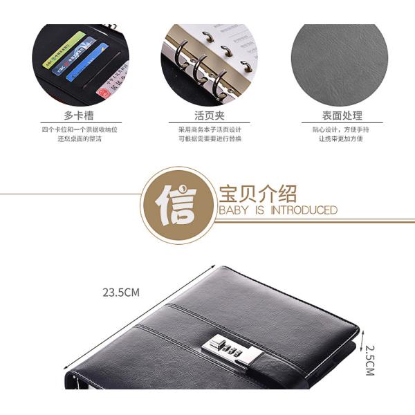 A5 CODE BOOK NOTEBOOK WITH LOCKING LEDGER CARD CARD CODE BOOK LOOSE-LEAF SECRET DIARY