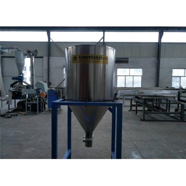 PP PE Plastic Granules Machine With Electric Control System Multi-Protection