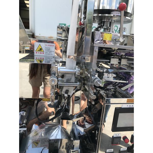 PLC Control Tea Powder Packing Machine , Electric Driven Tea Bag Sealing Machine