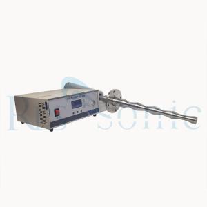 Explosion Proof Ultrasonic Homogenizer 20 Khz 3000w With Titanium Probe