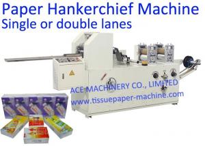 Quality Double Lanes Mini Handkerchief Tissue Paper Machine for sale