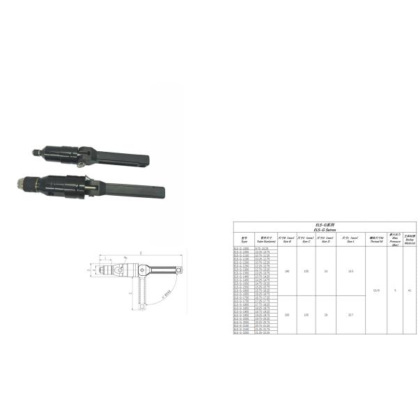 ELS-G Series Low Pressures Application Connector