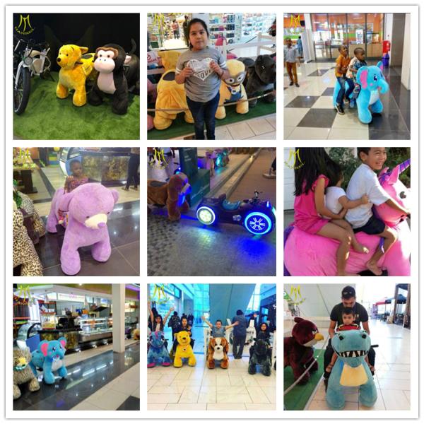 Hansel amusement game machine electric mountable plush motorized animal