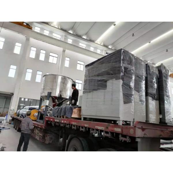 4300mm Drainage Sheet Extruders Extrusion Process