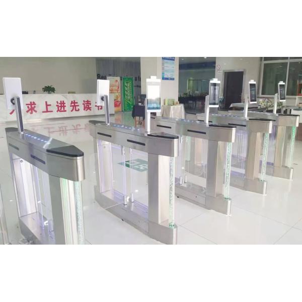 Customizable Smooth Pedestrian Speed Gate Turnstile 600-900mm for Secure Access