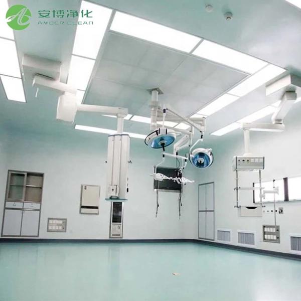 AMBER Quick Installation Structure Laminar Flow Modular Operating Theatre