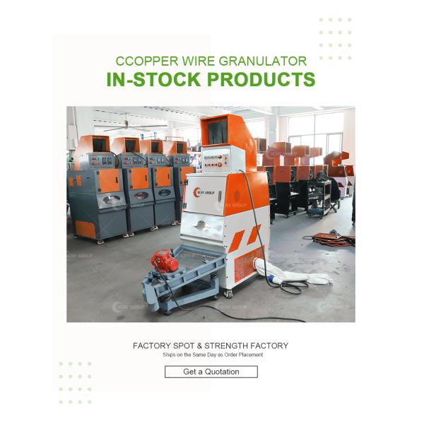 99% Sorting Index Small Scale Copper Wire Granular Machine for Strapping Cable Wires