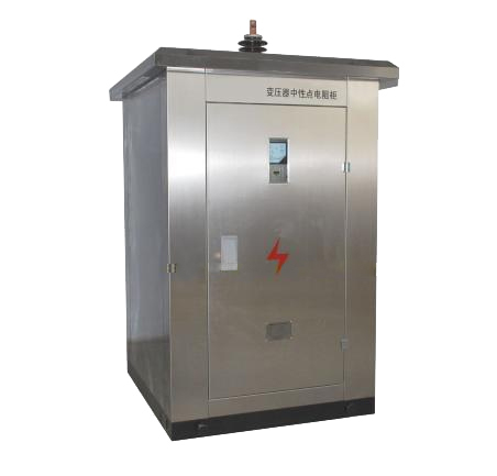 CCSN Electrical System Neutral Grounding Resistance Cabinet