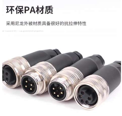 7/8 connector cable plug 3PIN 4PIN 5PIN M22 Servo sensor connector Mold plug connector