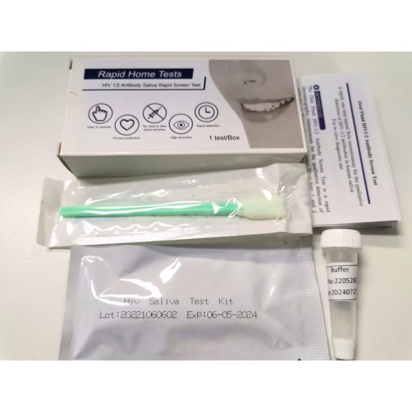 Free Samples Hiv Test Rapid Kit Saliva Home Use