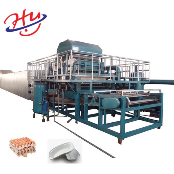Automatic Paper Plate Making Machine Egg Tray Production Equipment