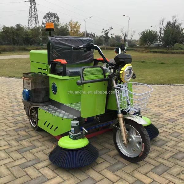 Pure Electric Chinese Commercial Small Sweeping Road Cleaning Machine Ride on Electric Sweeper