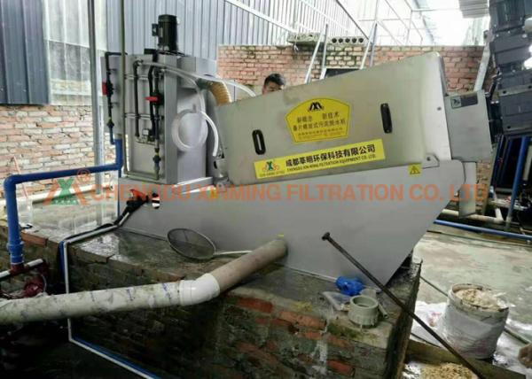 Buy Automatic Screw Press Sludge Separator Dewatering Device Filter Machine at wholesale prices
