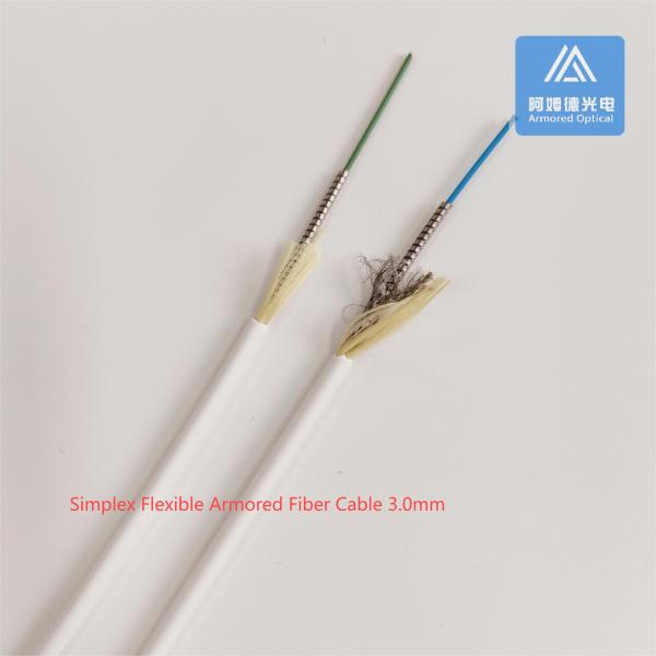 Simplex Flexible Armored Fiber Patch Cable 3.0mm White LSZH FTTH