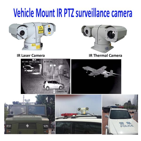 Long Range Infrared Dual Thermal Camera With IP Surveillance System