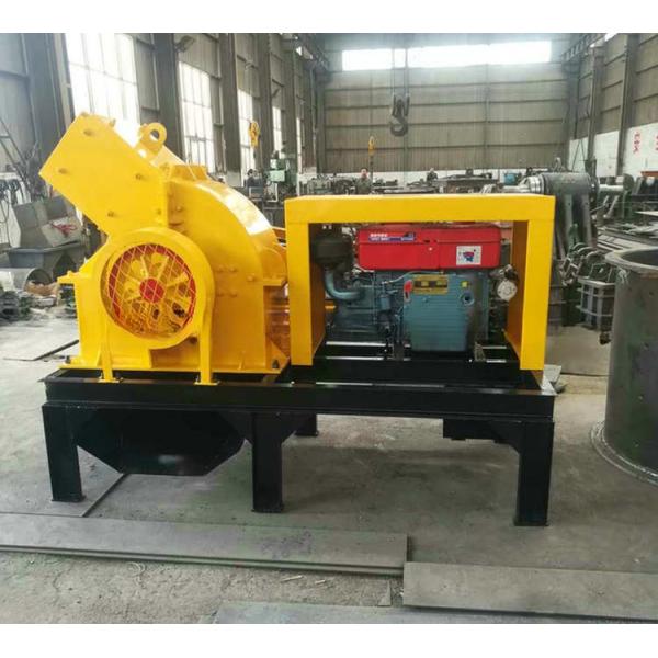 Small Mobile Stone Hammer Crusher Machine with Crushing Capability and White Color