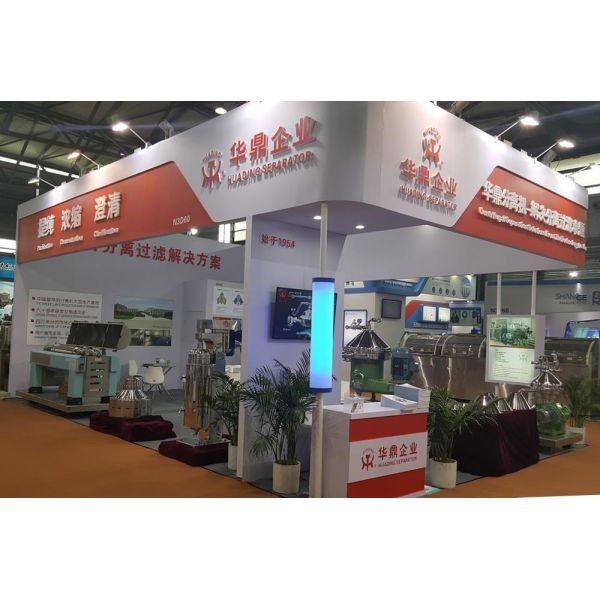 Food Grade Disc Oil Separator For MCC (Microcrystalline Cellulose) Separation