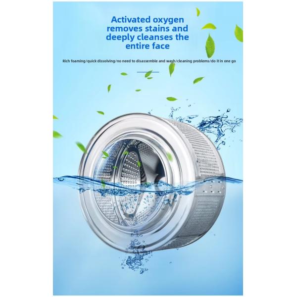 Enhanced Cleaning 15g Effervescent Tablets For Household Washing Machine Cleaning Tablets