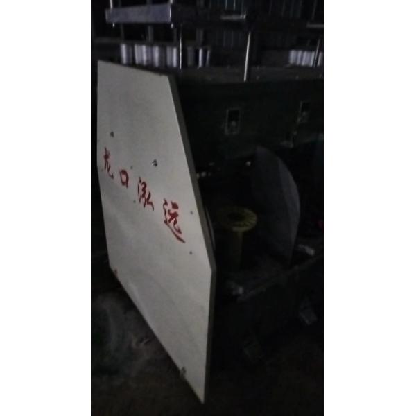 Used Rope Making Machine PP PE Filament Yarn Twisting Machine 2400r/Min